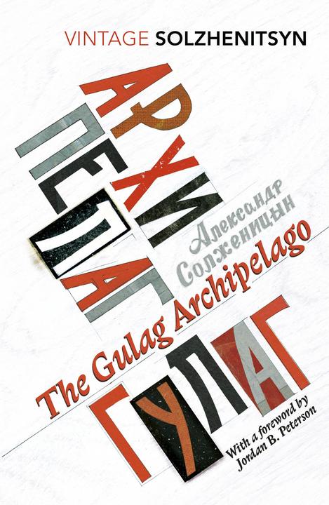 Energie-Label The Gulag Archipelago (Englisch, Aleksandr Solzhenitsyn, 2018)
