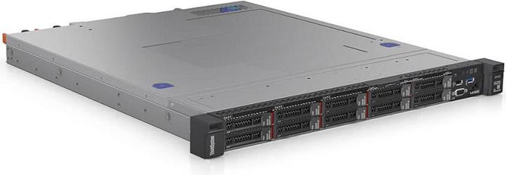 Actual product image Lenovo ThinkSystem SR250 7Y51 (Intel Xeon E-2276G, 128 GB, Rack Server)