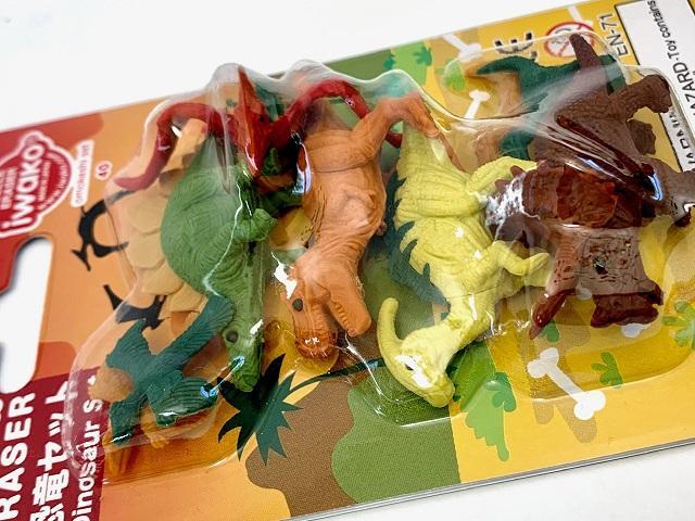 Immagine prodotto Iwako Dinosauri della gomma