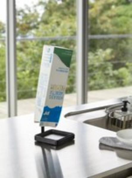 Actual product image Yamazaki Drying rack Drinking bottles