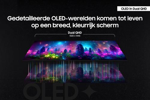 Image du produit Samsung Odyssey OLED G9 S49DG934SU (5120 x 1440 pixels, 49")