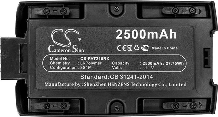 Productafbeelding NoName Batterij voor Parrot Bebop 2 enz. (Batterij drone)