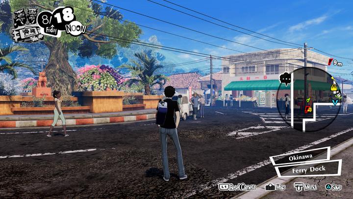 Produktbild Atlus Persona 5 Strikers - Limited Edition (PS4, DE)