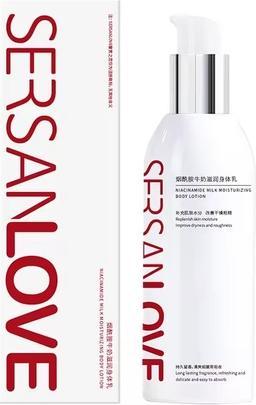 Immagine prodotto NoName Lozione idratante per il corpo con niacinamide - 260ml (Lozione corpo, 260 ml)