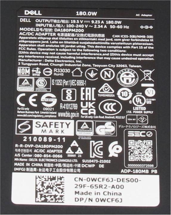 Actual product image Dell 0WW4XY (180 W)