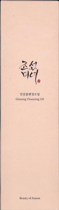 Immagine prodotto Beauty of Joseon Olio detergente al ginseng (Pulizia Balsamo, 210 ml)