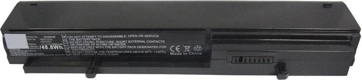Actual product image CoreParts Laptop Battery for Kohjinsha (1 Cells, 4400 mAh)