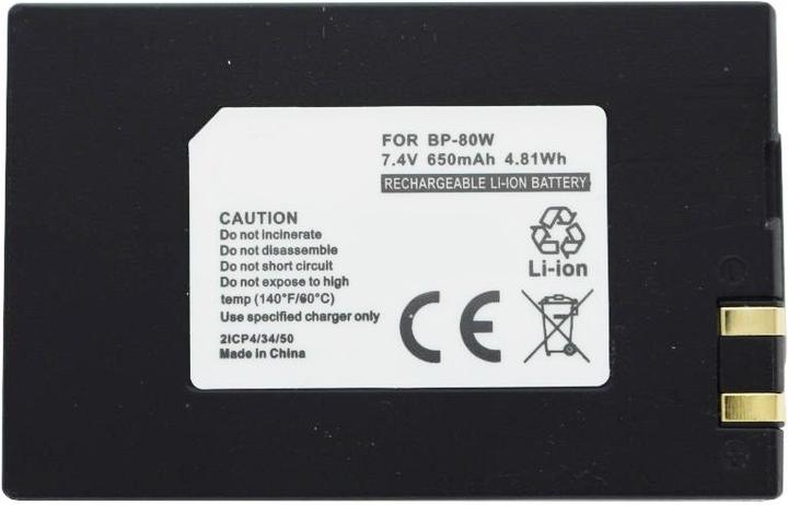 Produktbild AccuCell Akku Samsung SC-D381 (Akku)