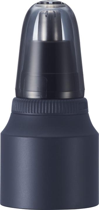 Immagine prodotto Panasonic Taglierina Multishape-Aufs 1-20 mm (1 x)