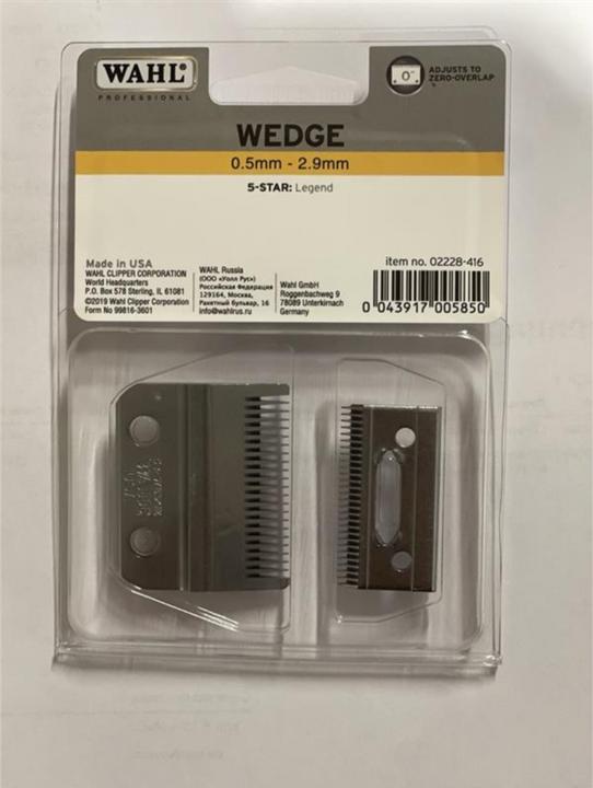 Actual product image Wahl Cutting set Five Star Wedge Legend Blade Set 0.5 -2.9 mm (1 x)
