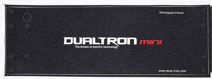 Image du produit Mini Motor Silikondeck Ersatzteil