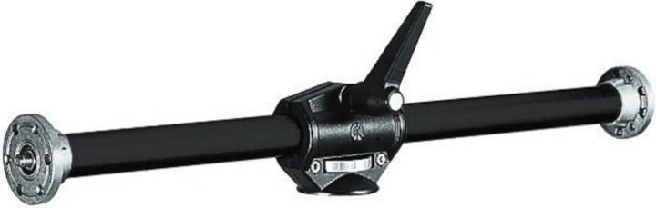 Actual product image Manfrotto 131DB Accessory arm (Tripod extension)