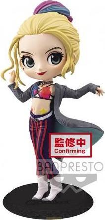 Image du produit Banpresto Birds of Prey - Harley Quinn Q Posket