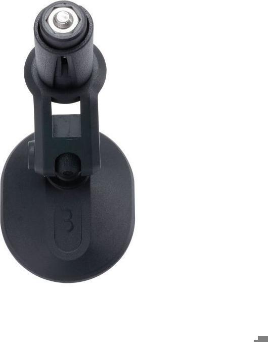 Image du produit BBB DropView