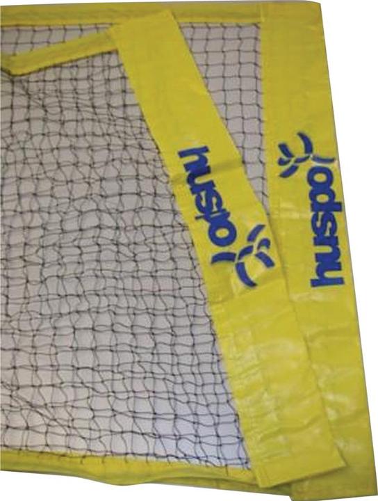 Actual product image Huspo Replacement badminton net
