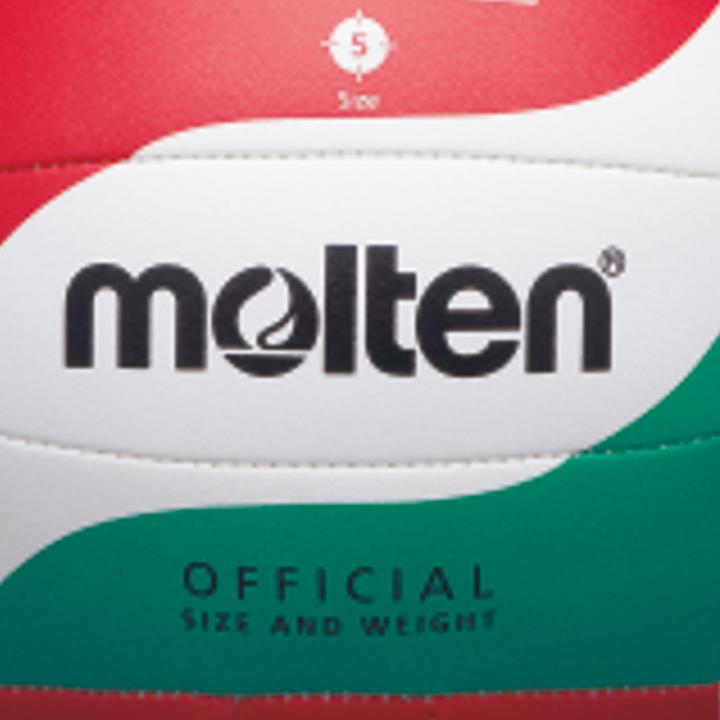 Immagine prodotto Molten Scuola di pallavolo V5M1500