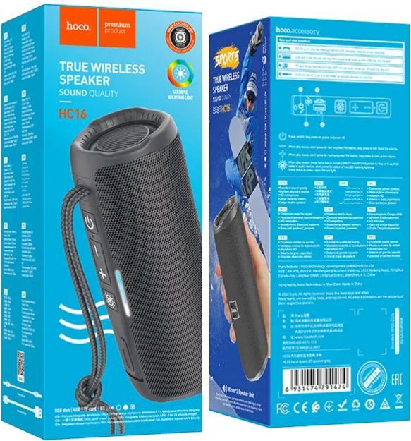 Actual product image Hoco Bluetooth speakers wireless speaker bluetooth HC16 gray (3 h)
