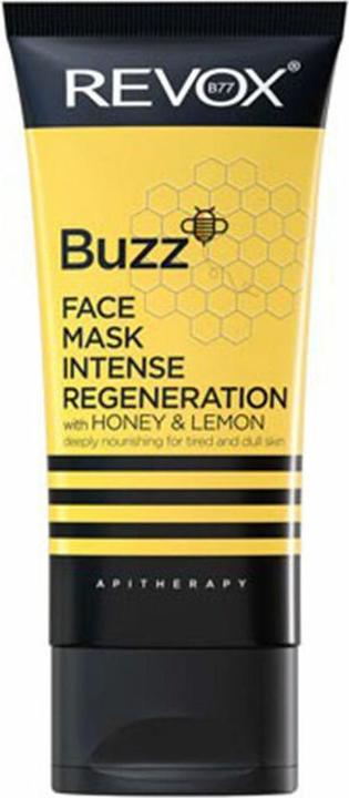 Masque de régénération intense 65 ml (65 ml)