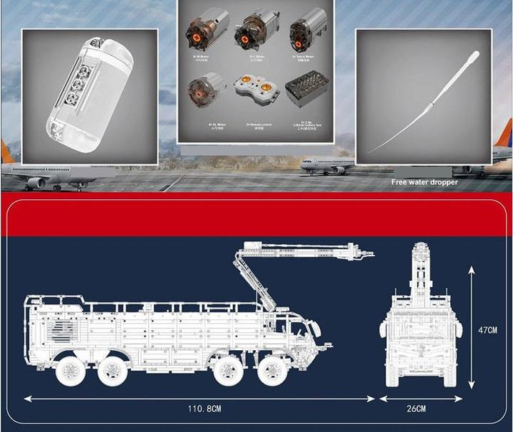 Actual product image Mould King Airport rescue vehicle