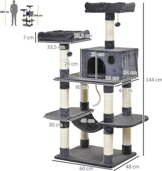 Immagine prodotto Jamb Albero per gatti (144 cm, Grigio scuro)