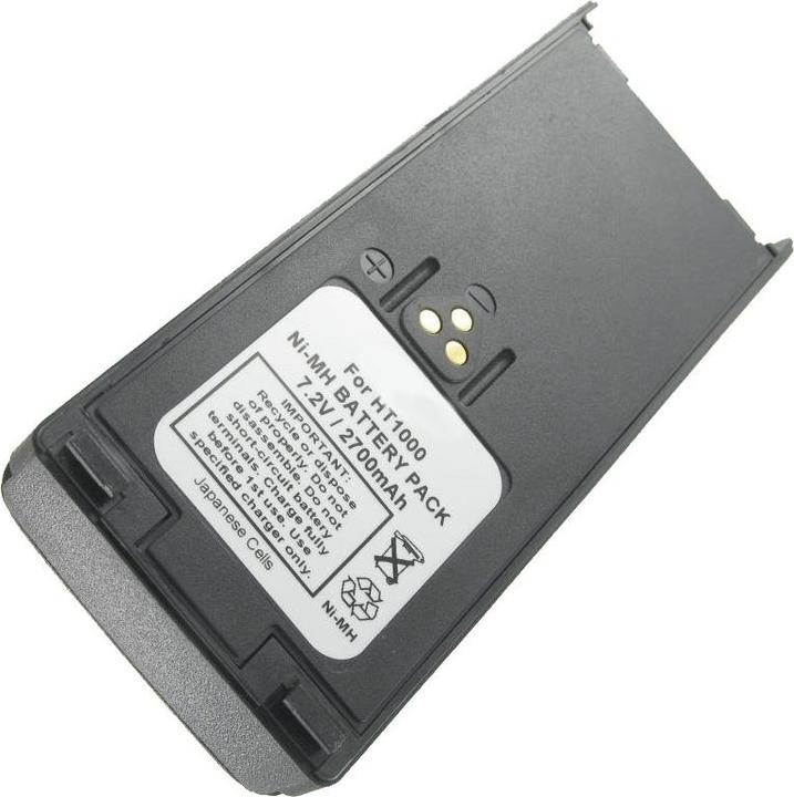 Immagine prodotto AccuCell Batteria Motorola GP900, NTN-7143