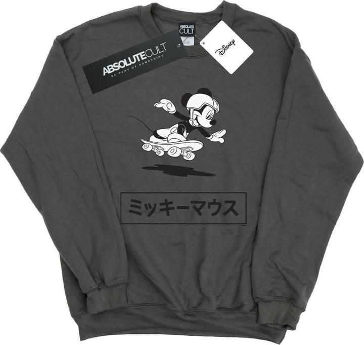 Actual product image Disney Boys Mickey Mouse Skating Sweatshirt (104)