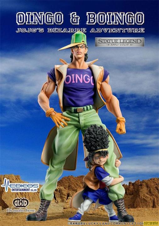 Actual product image Medicos Entertainment JoJo's Bizarre Adventure PVC Statue Legend Oingo & Boingo 19 cm