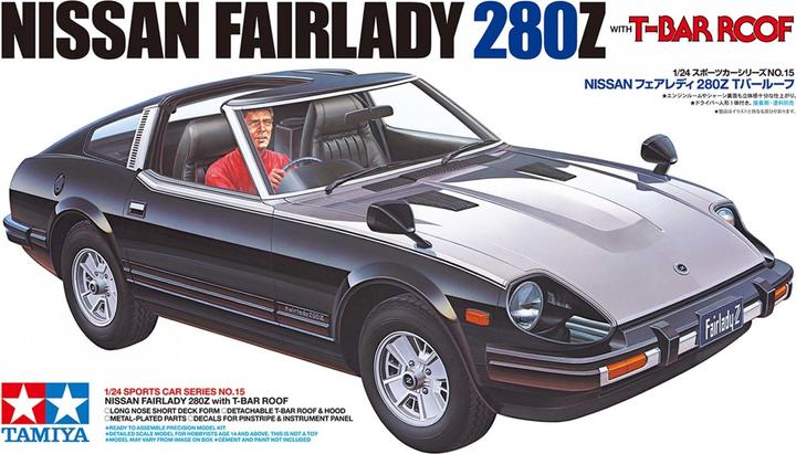 Immagine prodotto Tamiya Nissan Fairlady 280Z con tetto a T