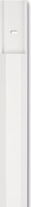 Produktbild Hama Alu-Kabelkanal, eckig, 110 x 5 x 2,6 cm, Weiss (Kabelkanal, 110 cm)