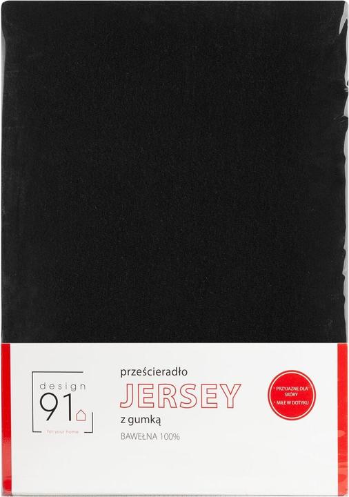 Produktbild Eurofirany D91 (220 x 200 x 30 cm)