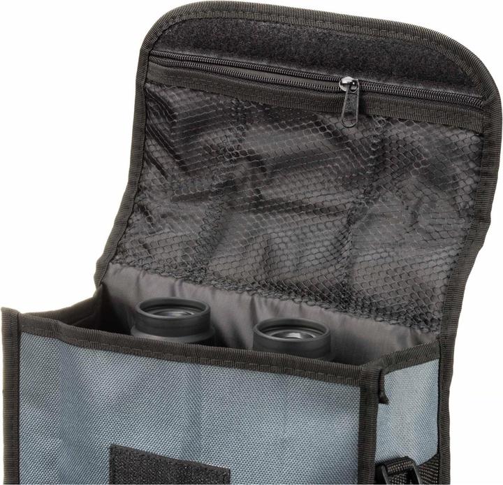 Actual product image Bresser Spezial-Zoomar (36 x, 70 mm)