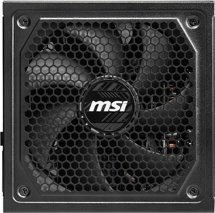Actual product image MSI MAG A1250GL (1000 W)