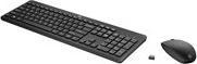 Immagine prodotto HP 235 (CH, Senza fili)