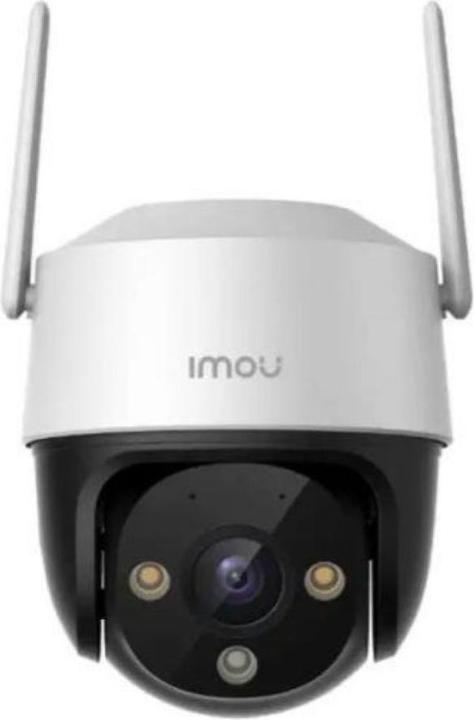 Actual product image Imou Cruiser SE+ (2304 x 1296 Pixels)
