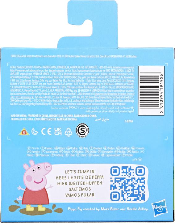 Produktbild Peppa Pig Peppas beste Freunde Doppelpacks