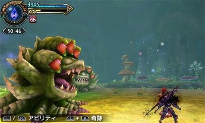Image du produit Square Enix Final Fantasy Explorers (3DS, DE)
