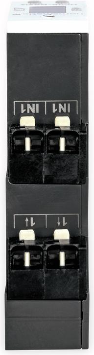 Actual product image Homematic IP Switch actuator for top-hat rail mounting - 1-fold (Switch actuator)
