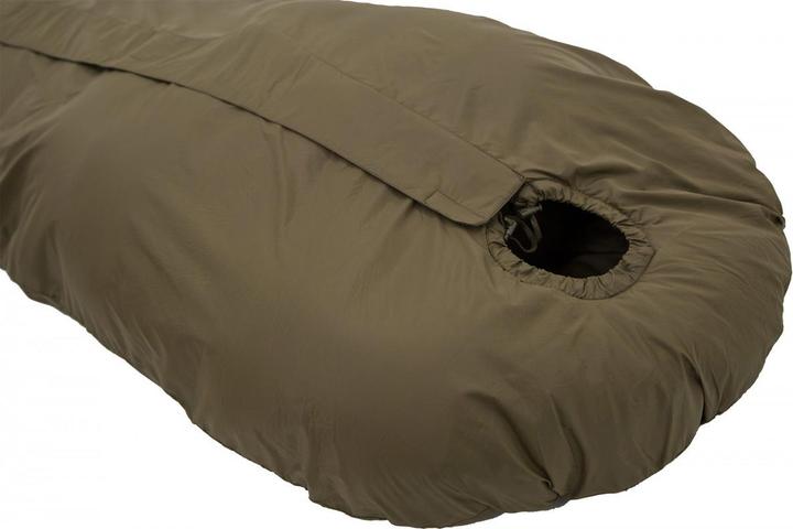 Actual product image Carinthia Defence 1 (230 cm)