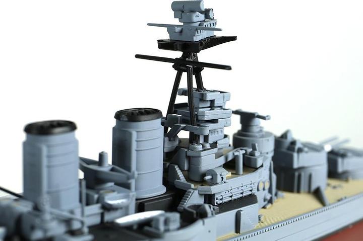 Produktbild Forces of Valor British Admiral-class Battlecruiser HMS hood
