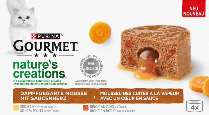 Actual product image Gourmet Mousse with sauce heart (Adult, 4 pcs., 340 g)