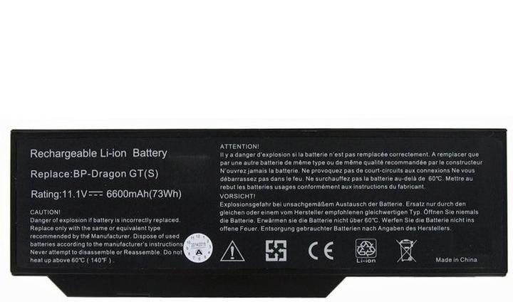 Produktbild Medion Akku MD96380, Akoya P7610 (9 Zellen, 6600 mAh)