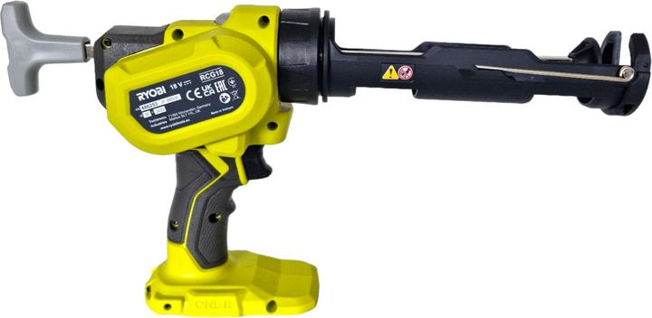 Image du produit Ryobi Sandarinimo pistoletas