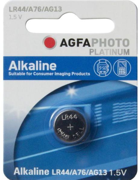 AGFAPHOTO Ag13 (1 Stk., LR44)