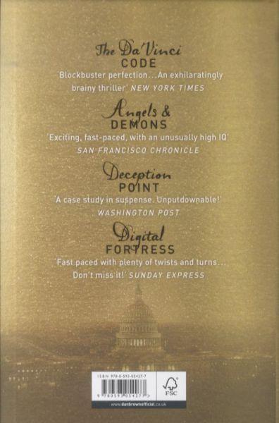 Produktbild The Lost Symbol (Englisch, Brown Dan, 2009)