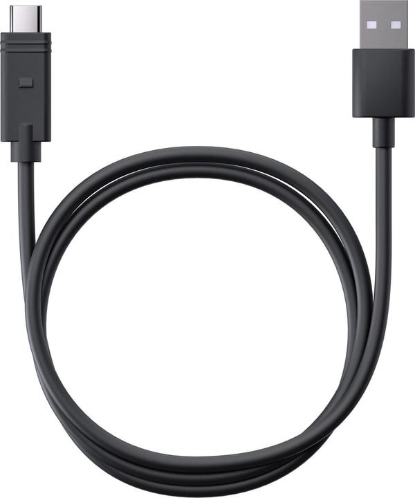 Actual product image Sp Connect Charging cable SPC+ UCB-A>USB-C 500 mm black (0.50 m)