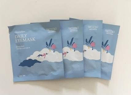 Produktbild Steambase Daily eyemask fleecy cloud