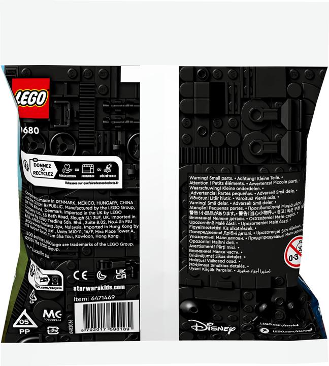 Produktbild LEGO Aat (30680, LEGO Star Wars)
