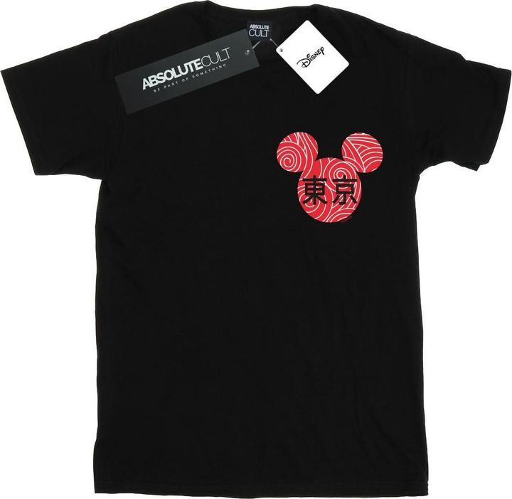 Immagine prodotto Disney Mickey Mouse Symbol Maglietta Ampia Donna (S)
