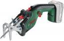 Produktbild Bosch Home & Garden Keo