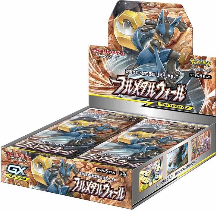 Actual product image Pokémon Pokemon Full Metal (sm9b) Booster Display - JPN (Japanese, Booster display)